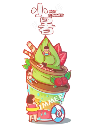 炎热夏天玩水吃雪糕