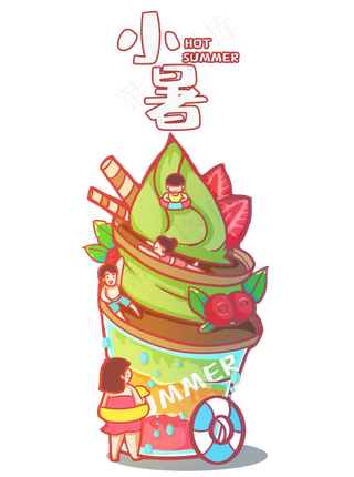 炎热夏天玩水吃雪糕