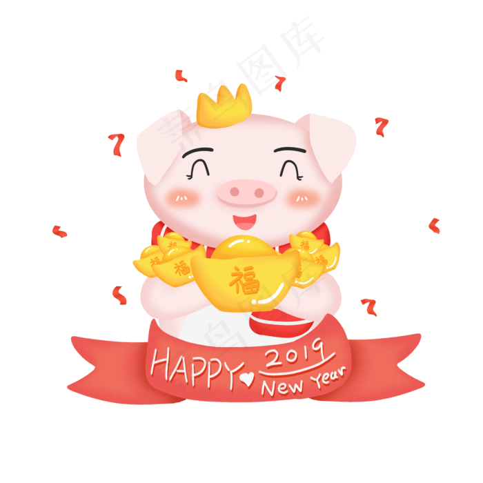 可爱手绘新年快乐春节猪ip形象素�,免抠元素(2000X2000(DPI:300))psd模版下载