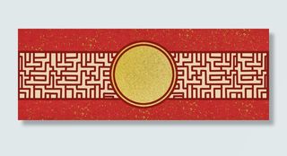 中国风红金烫金边框