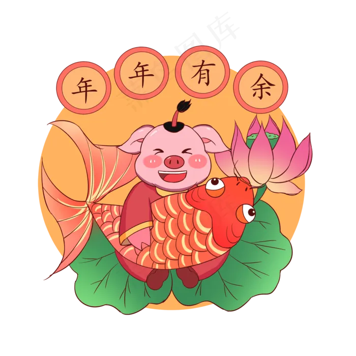 2019喜庆古风手绘小猪抱锦鲤(2000X2000(DPI:300))psd模版下载