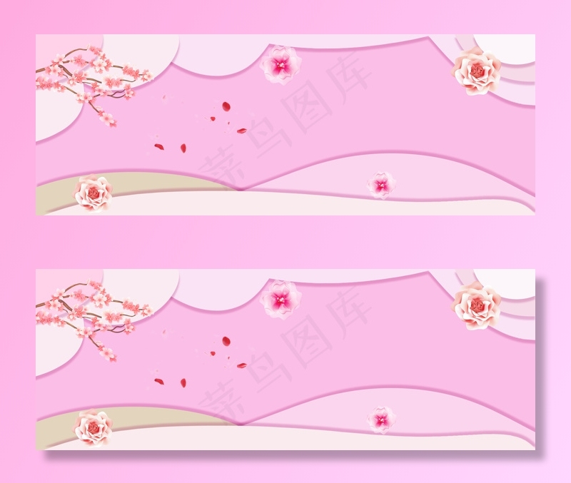 粉色卡纸母亲节海报