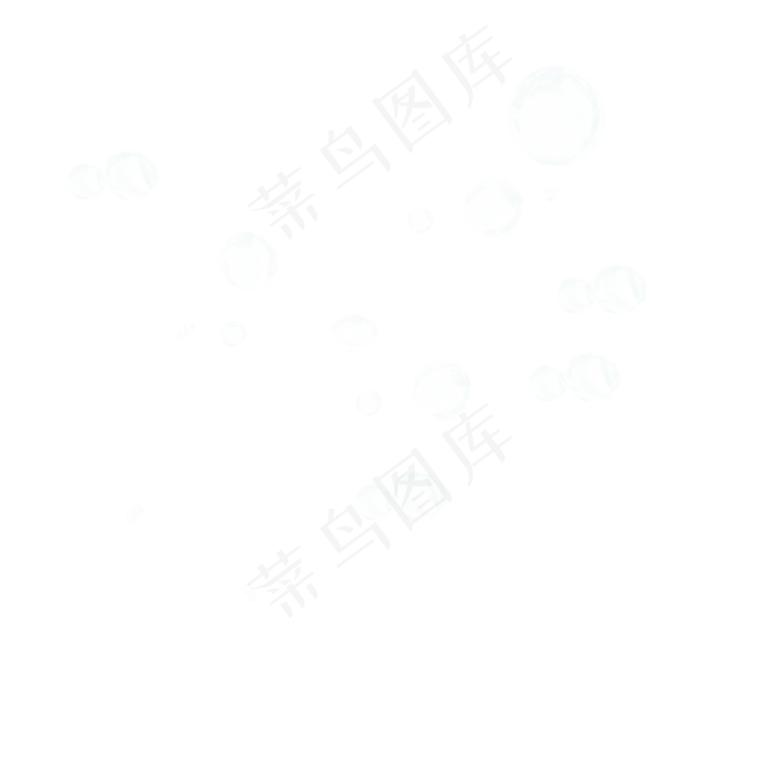 气泡透明泡泡元素,免抠元素(2000*2000px 300 dpi )psd模版下载