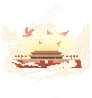 *祖国人民 *祖国人民
