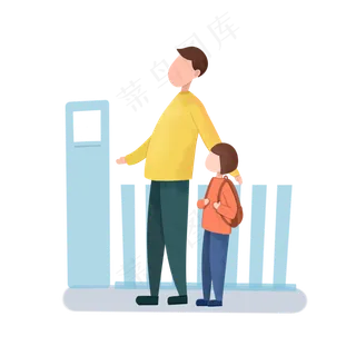 父亲节之扁平风父亲接孩子放学免