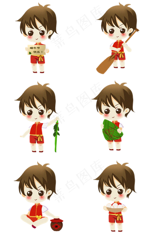 端午节习俗端午节元素