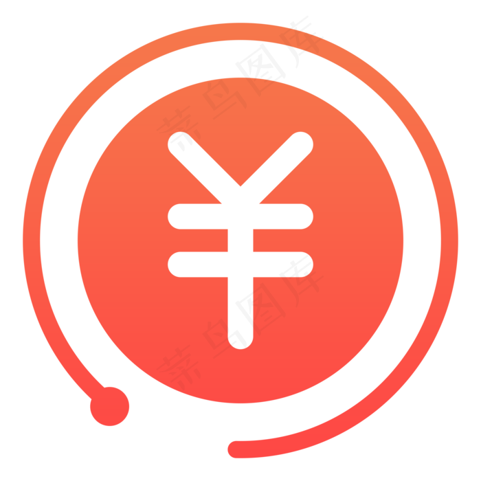 分销类电商图标,免抠元素