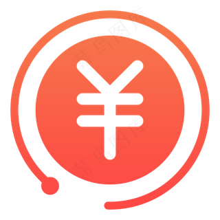 分销类电商图标,免抠元素