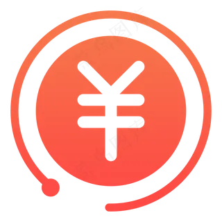 分销类电商图标,免抠元素