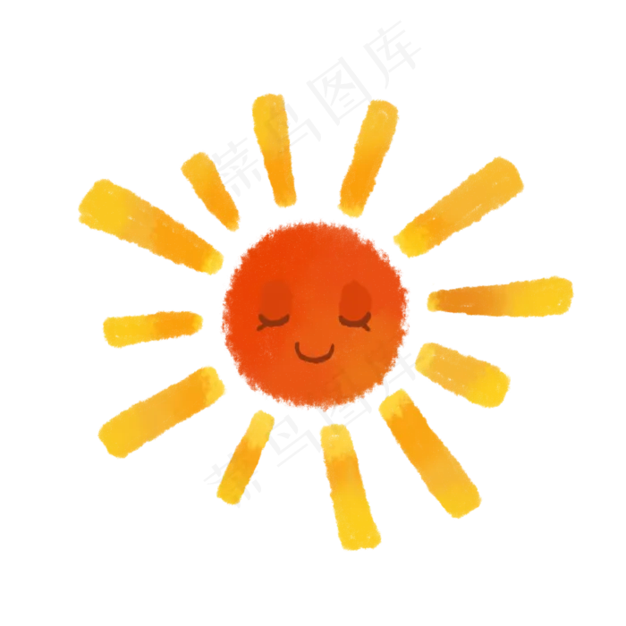 晚安表情太阳阳光