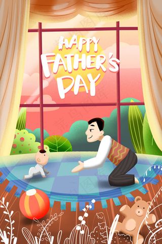 卡通手绘风父亲节父子温馨配图