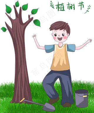植树节立春春天树木绿色手绘