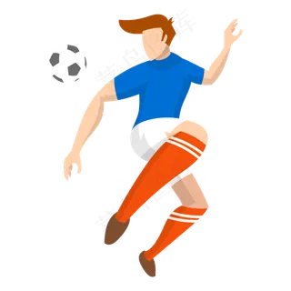 矢量正在踢足球的人,免抠元素