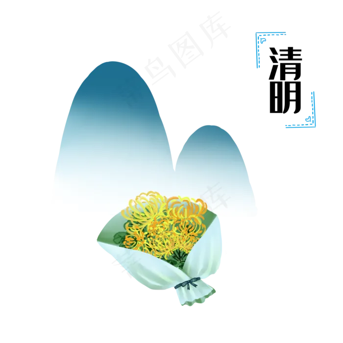 清明节菊花免扣装饰(2000X2000(DPI:299))psd模版下载