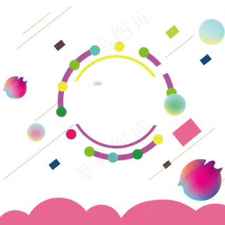 618电商主题装饰素材