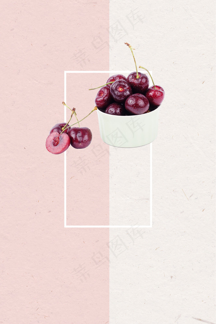 简约清新水果樱桃海报背景