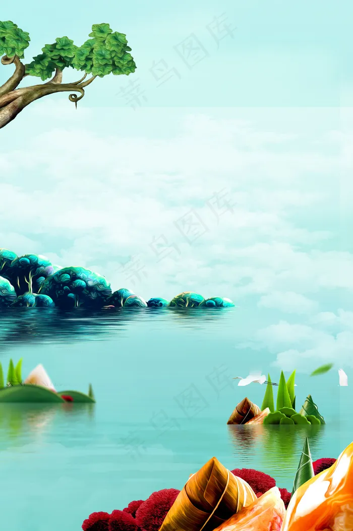 浓情端午端午节快乐平面素材(3590*5408px 	      )psd模版下载