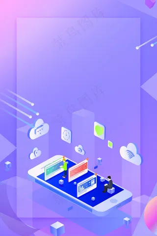 517世界电信日平面素材