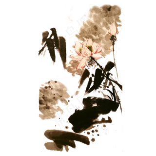 水墨复古荷花睡莲文人花鸟PNG,免抠元素