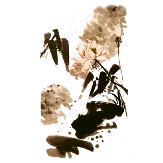 水墨复古荷花睡莲文人花鸟PNG,免抠元素
