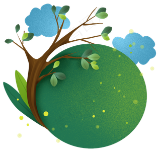 植树节树木草地文本框