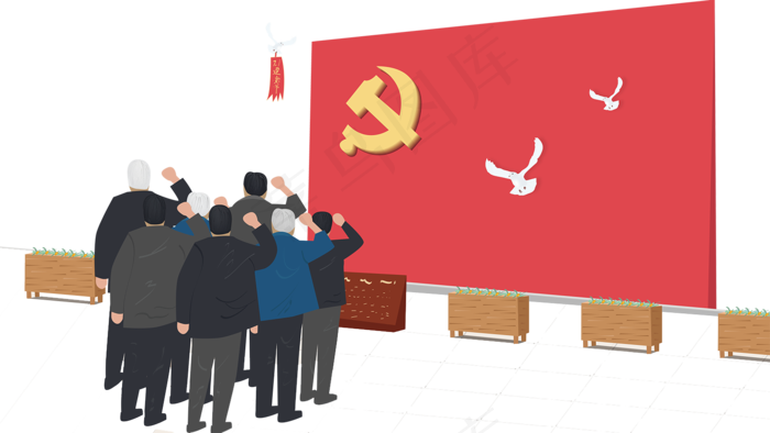 七一建党节71建党人物红旗