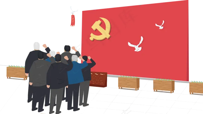 七一建党节71建党人物红旗(1500X844(DPI:300))psd模版下载