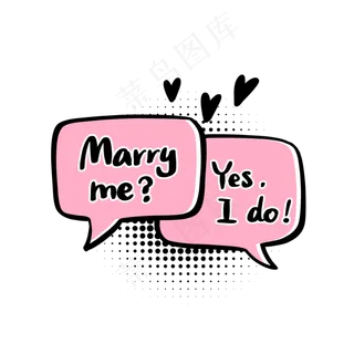 情人节爱心涂鸦聊天对话框