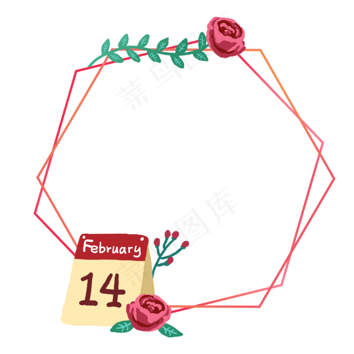 情人节浪漫边框PNG免抠素材