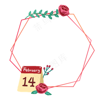 情人节浪漫边框PNG免抠素材