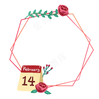 情人节浪漫边框PNG免抠素材
