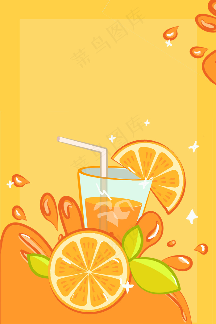 水果果汁矢量背景