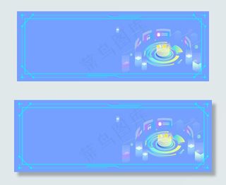 蓝色互联网科技banner