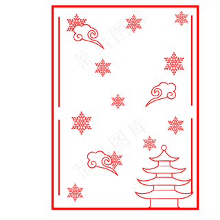 卡通手绘方形剪纸边框,免抠元素