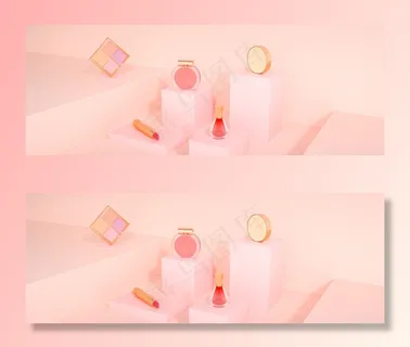 化妆品创意空间展示 化妆品创意空间展示