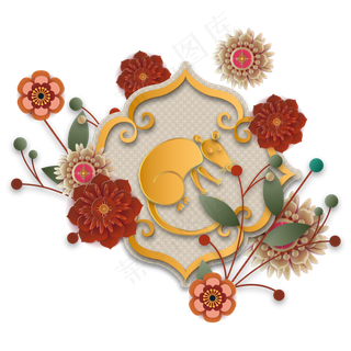 鼠年新年剪纸装饰,免抠元素