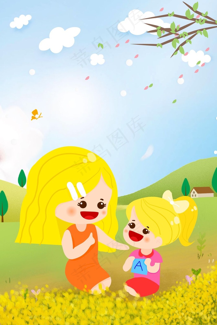 卡通母亲节宣传海报