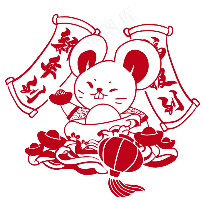 2020鼠年新春祝福,免抠元素