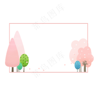 樱花春天植物卡通边框,免抠元素