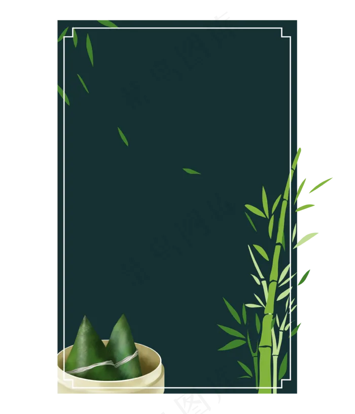 端午节竹子装饰边框(3583X4177(DPI:300))psd模版下载