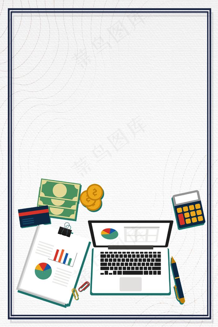 建筑系工程造价招聘展架背景素材