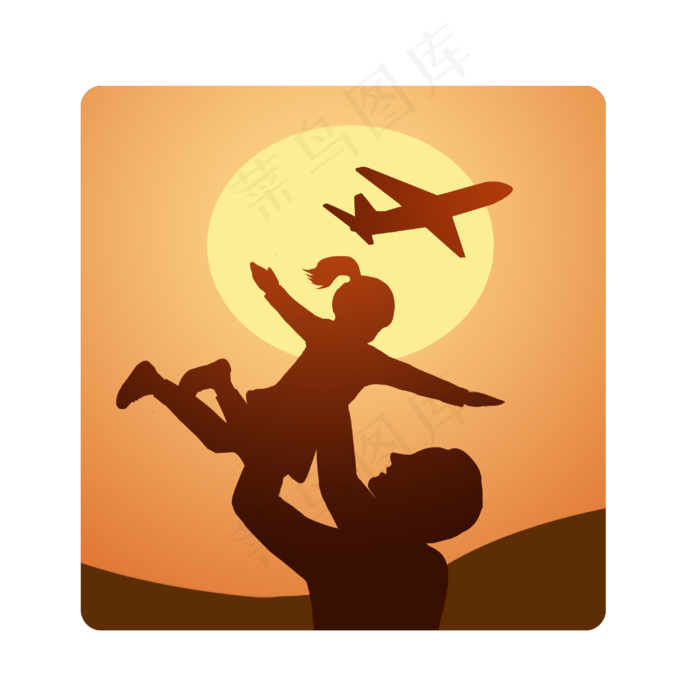 父爱彩色剪影装饰图