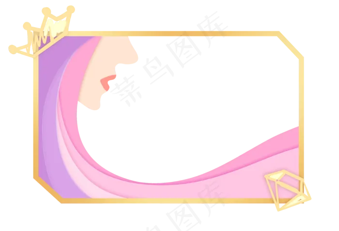 妇女节女侧脸秀发唯美粉色剪纸风,免抠元素