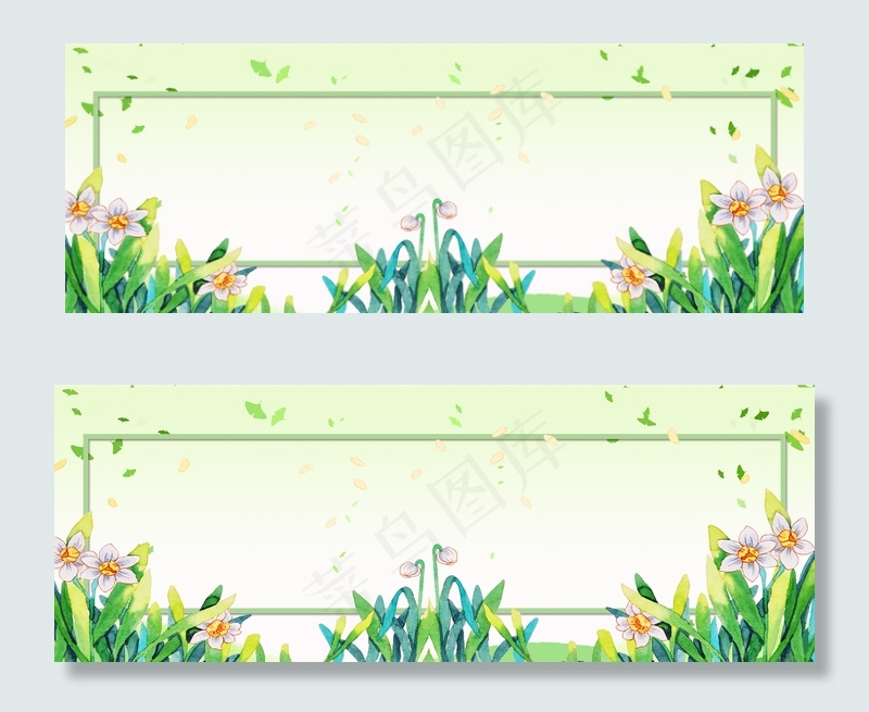 春天来了绿色手绘电商通用促销banner