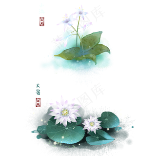 二十四节气大暑小满