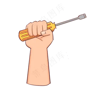 五一劳动节彩色卡通手拿劳动工具,免抠元素