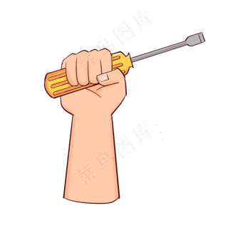 五一劳动节彩色卡通手拿劳动工具,免抠元素