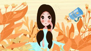 卡通女孩12星座之水瓶座