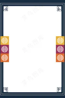 韩国经典传统图案蓝色边框 韩国经典传统图案蓝色边框