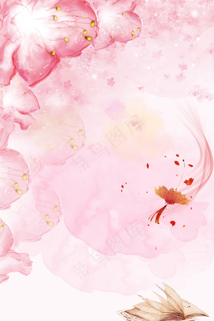 粉色浪漫古风海报背景